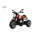 Electric children's motorcycle, children's Electric Car Music Light Battery Tricycle