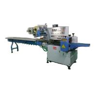 220V 50HZ Horizontal Flow Wrap Machine SWSF 720 Electric Packing Machine