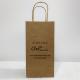 Recycled Brown / White Kraft Paper Shopping Bag With Twist Handle