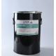 Polyurethane PUR Hot Melt Glue MDF Reactive Hot Melt Adhesives Woodworking Profile Wrapping
