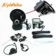36v 350w Middle Centre Drive Motor E Bike Kit integrated Builit-in controller 13A