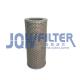 Engine Hydraulic Oil Filter JP823 120-8757 P559740 1541912130 Hf6097 132-8875 2m3943 Pt189 For Truck