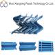 S Shaped PVC Drift Eliminator Blade Type Cooling Tower Drift Eliminator