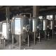 China Manufacturer Supply Beer Fermenter Provider Stirred Tank Fermenter Canned Beer Produce Equipment