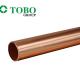 C70600 C71500 C12200 Copper Nickel Pipe Seamless 6Sch40 Cuni 9010 Copper Nickel Alloy Pipe