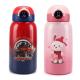 Temperature Display Vacuum Flask 316 Stainless Steel Insulated Thermos Smart Children'S Vacuum Cup For Kid