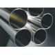 201 Thin Wall Stainless Steel Tube Non Magnetic High Chromium Nickel Content
