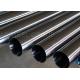 1mm JIS 304 Stainless Tubing Seamless 310S Stainless Steel Welded Tube Pipe