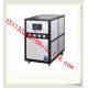 6HP -10℃ Low Temperature  Water Chillers Price/ Container Water-Cooled Water Chiller