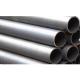 ASTM A213 316L Seamless Stainless Steel Pipe Round AISI 321 SS Pipe 2000mm