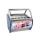 Ice Cream Display Freezer Curved Glass Door With Led Light Heating Wire