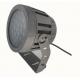 90lm/W IP65 Waterproof LED Project Light AC240V For Advertising Facade