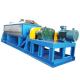 Starch Protein Hollow Blade Paddle Dryer For Sludge Pollution Free