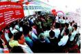 China Hardware Expo Opens in Zhejiang