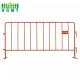 Traffic Fence Metal Crowd Control Barricades Heavy Duty Movable 1.1*2.1m