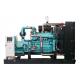 High Performance Natural Gas Power Plant CHP Unit