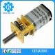 Micro DC Geared Motor Compact Lightweight Brushed Motor Stall Torque ≤1.9Nm