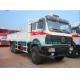 30 Ton Heavy Off Road Lorry , Beiben NG80B 2638P 6x4 All Wheel Drive Trucks
