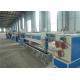 PP / PET Strapping Band Machine Extrusion PP PET Packing Belt Production Line