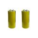 Rechargeable Fireproof Explosion Proof Battery , HTC89210 2.4V Energia Battery
