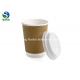 Kraft Paper Insulated Disposable Cups 8oz 12oz 16oz For Hot Drinks
