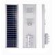 Energy Saving All In One LED Solar Street Light 50W 100W 150W Easy Maintenance