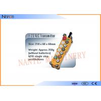 Crane Radio Remote Control Overhead Crane Controls For Beam Launcher