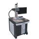 Smart Flying Laser Marking Machine For Electric Appliance Instrument