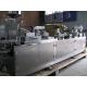 ALU / PVC / ALU Tropical Blister Packing Machine With GMP Standard