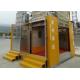 SC300/300 Heavy Load And High Lifting Speed Temporary Elevator For Construction