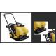 Yellow Cover Small Plate Compactor Tw80t 21 Meter Per Minute 52X50 Pad Size