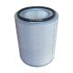 High quality OEM ODM air filter NAF5168 22182519 AF4725 395776 for truck excavator