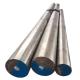 Customization Carbon Steel Bar AISI 1020, 1045, 1040 Carbon Steel Rod Rustproof