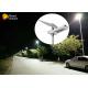IP65 Integrated Outdoor Solar Street Lamps 60 Watt With Bridgelux LED Chip