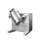 High Efficiency 3D Powder Mixer 12r/Min Revolving Drum Mixer For Laboratory