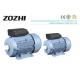 Fan Cooling Aluminum Asynchronous Electric Motor Single Phase IEC Standard