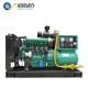 50kw natural gas generator for sale