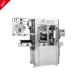 700KG Automatic Shrink Sleeve Labeling Machine 2KW For Glass Bottle