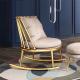 Modern Design Leisure Stainless Steel Armless Sofa chair Rocker Chair for Hotel Living room