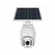 Wire Free 1080P White PTZ Dome Outdoor Solar WiFi Camera