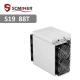 Asic S19 S19 88T 2829W Optimized Heat Dissipation