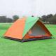 camping tent  wiht a wing  for 2-3  person