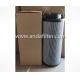 High Quality Hydraulic Return Filter For LiuGong 53C0055