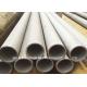 Round Seamless Stainless Steel Pipe 310S 1 Inch - 15 Inch For Industrial