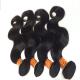 Hot Selling 100% Human Hair Extensions Natural Black  Brazilian Virgin Hair Body Wave With 4*4Inch Free Part  Closures