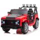2023 Children's 12V Electric Toy Ride-On Car for Kids Suitable Age 2-7 Year Olds