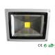 20W LED Flood light with Epistar LED chip, IP65 Waterproof floodlights