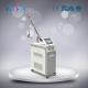 1064nm laser treatment q switched nd yag laser tattoo removal machine for sale
