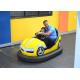 Double Seats Indoor Kids Dodgem Cars Built In MP3 Music Box Control