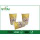 Eco-friendly 32oz Paper Popcorn Buckets / Popcorn Cups with Offset or Flexo Printing